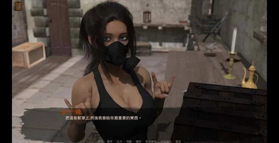 沙漠追猎者_Desert Stalker Desert Stalker绅士游戏版本资料 封面图
