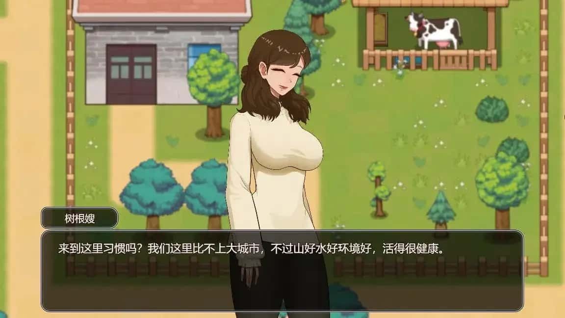 乡村狂想曲 操作界面 场景图 7