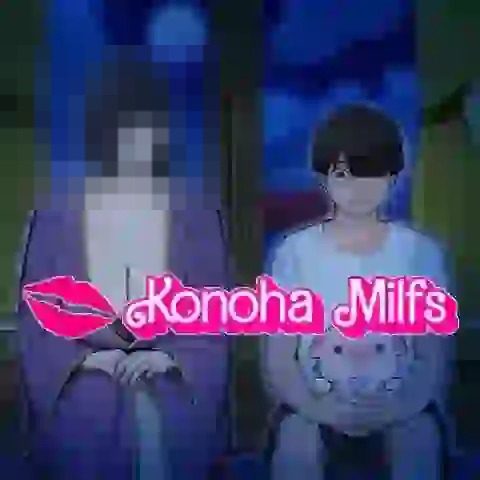 木叶熟女 场景演出 实机截图 4