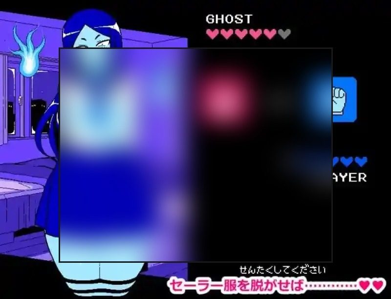 色情猜拳GHOST篇 任务推进 内容截图 5