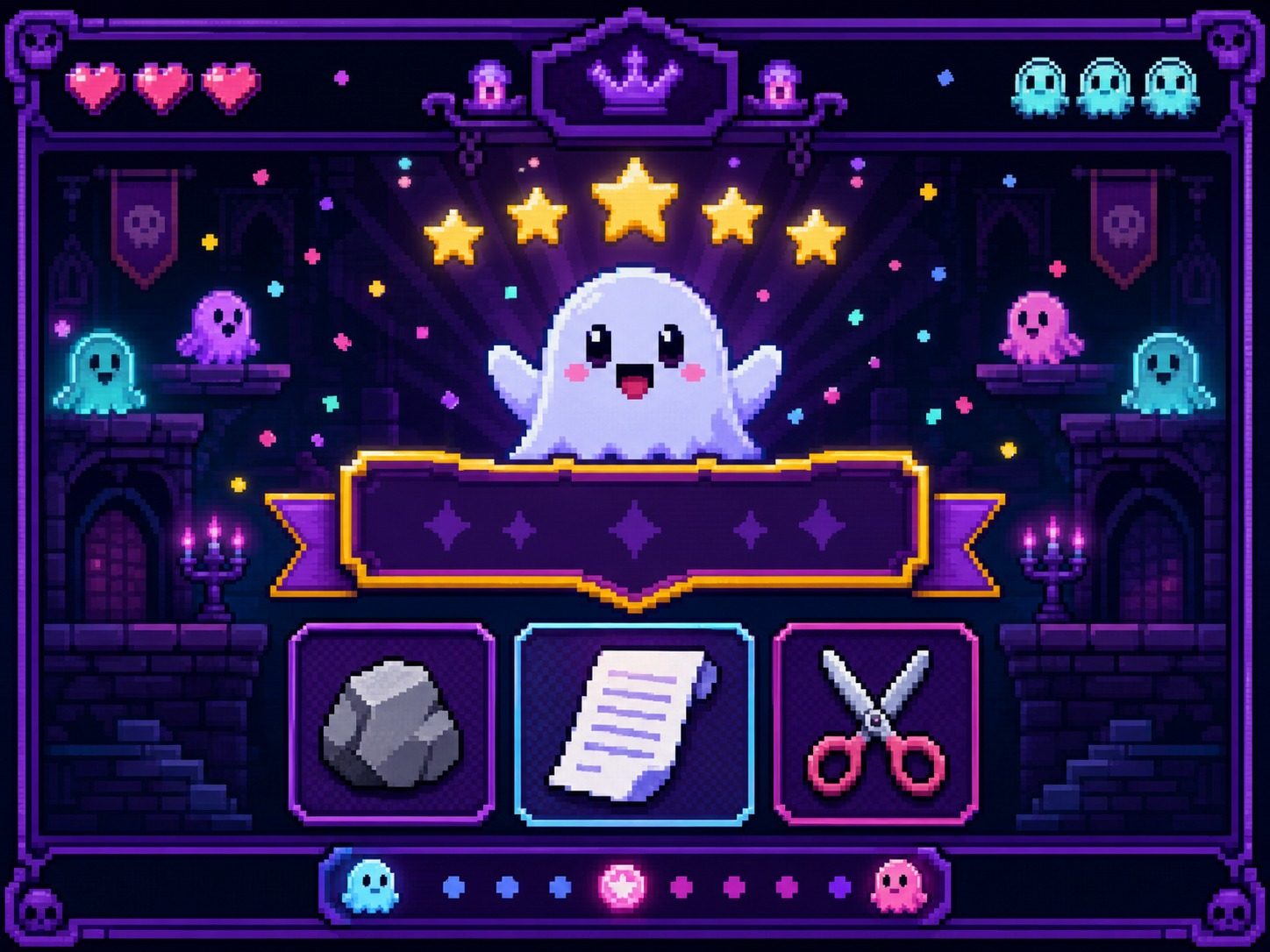 色情猜拳GHOST篇 故事片段 玩法截图 1